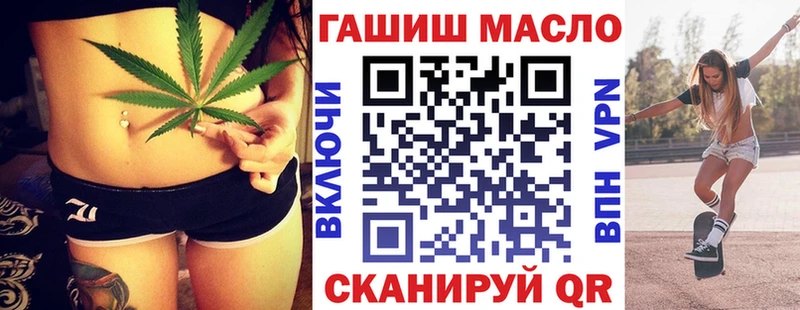 Дистиллят ТГК Wax Курганинск